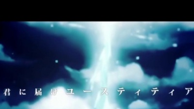 mafumafu - 命のユースティティア