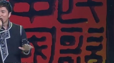 呼斯楞 - 塞北 民歌·中国 蒙古族歌曲专场 现场版 13/01/15