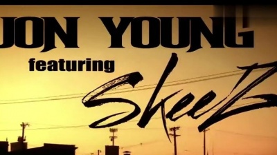 Jon Young - All These Years