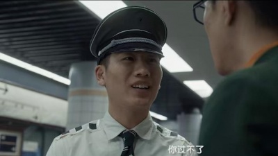 新裤子 - 就是不妥协斯基