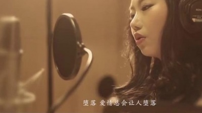 贺敬轩 - 只借不还
