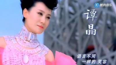 Dz帝尊 - 天空