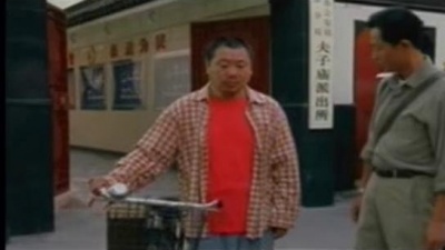 陈好 - 因为