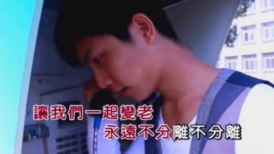 雨中百合 - 别让我一个人在夜里哭泣