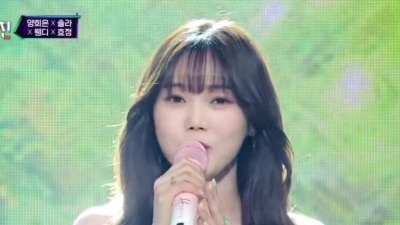 杨熙恩、颂乐、WENDY、孝定 - 행복의 나라로