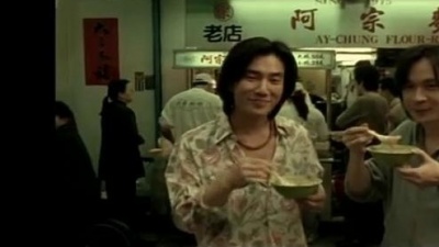任贤齐 - 彩色西门町