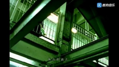 无印良品 - 伤心地铁