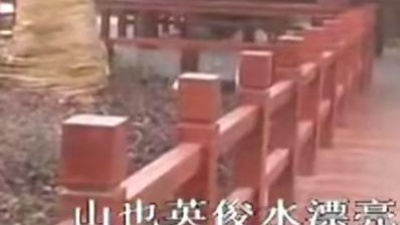 刘和刚 - 大西北的鼓声