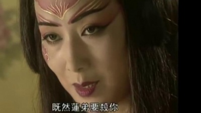迷龙 - 【笑傲江湖李亚鹏版】东方不败和杨莲亭当众秀恩爱，然后两人都挂了