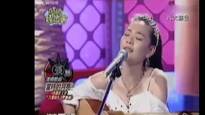 张悬 - 当时的月亮