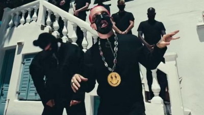 Bad Bunny、J Balvin - CUIDAO POR AHÍ