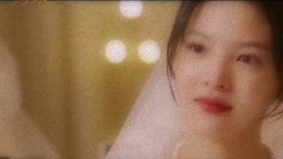 白泽君 - 你的婚礼2021