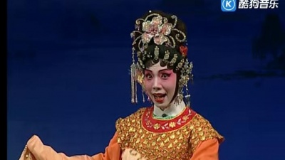 倪惠英、粱耀安 - 真假金牡丹