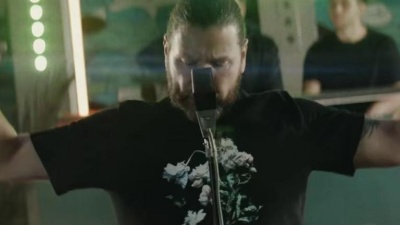 Rea Garvey、VIZE - The One