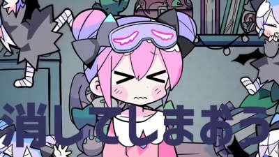 ナナヲアカリ - ワンルームシュガーライフ