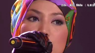 Shila Amzah - Grenade