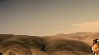 Janet Jackson - Together Again