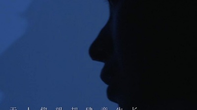 朱婧汐JING - 睡在你手中的星星