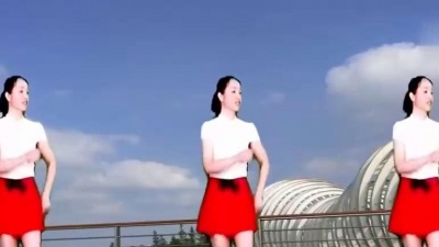 健身广场舞 - 摆跨舞 48步《爱DJ的一起来》