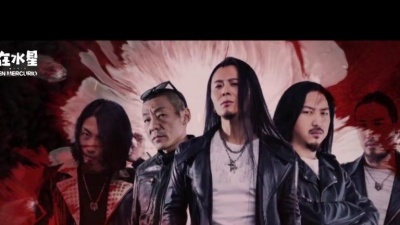 面孔乐队 - 英雄