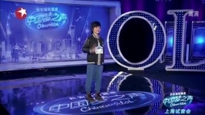 刘罗兰、中国梦之声 - Price Tag