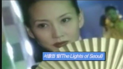 BoA - The Lights Of Seoul
