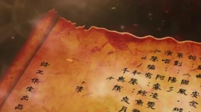 痴心宝宝 - 诗经·击鼓——大气史诗国风原创歌曲