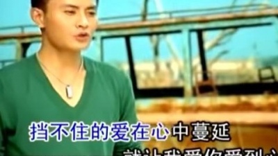 顾晓宇 - 爱你爱到心碎