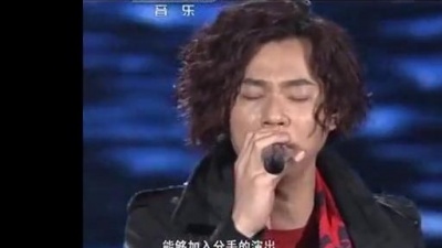 杨培安 - 说好各走五十步