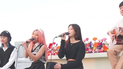 Pixxie - เด็ด