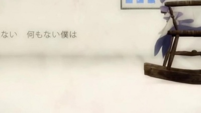 鹿乃 - テロメアの産声