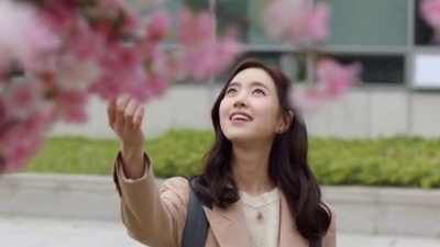 JeA - 보고 싶은 그대니까요