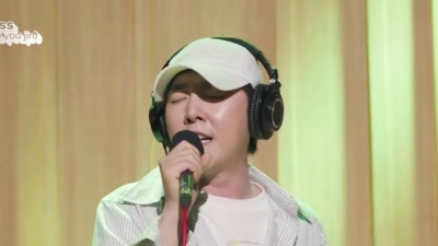 高佑镇 - Endless