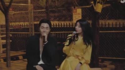 김태균、하인애 - 정자 + 강남