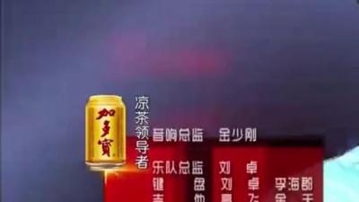 徐林 - 姐姐