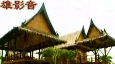 民乐群星 - 江河水 笛子独奏