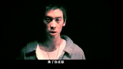 麦浚龙 - 雌雄同体