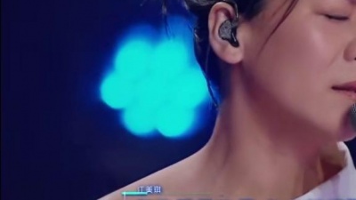 江美琪、西彬、王笠人、萨吉、谁是宝藏歌手 - 人啊
