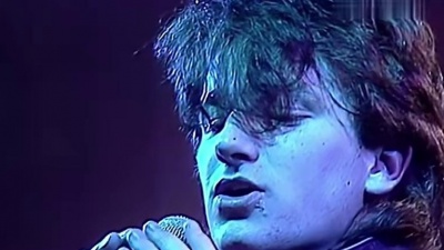 U2 - The Ocean