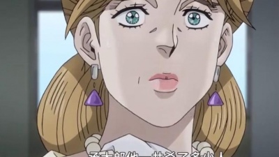 守望春天 - 如果每部JOJO都烂尾？