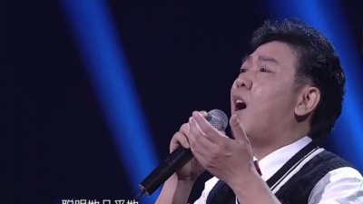 牟玄甫、中华好民歌花样音乐季 - 夜夜夜夜