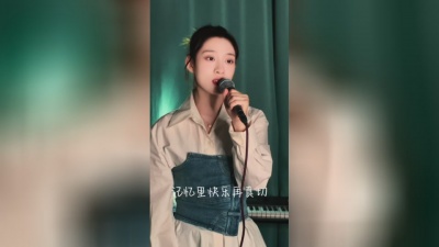 浮山归梦远万重 - 它躺在月亮下，纪念着曾经最真挚的爱#红蔷薇白玫瑰 #分享一首你近期在听的歌#叶炫清