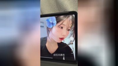 流浪女子 - 我请你不要在我脑海里飘来飘去*#飘来飘去 #王大毛飘来飘去 #热门音乐*#王大毛