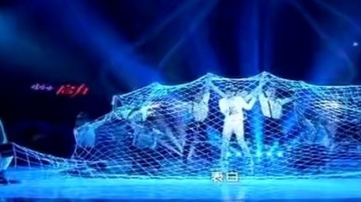 闫鑫泷、唱出爱火花 - 表白