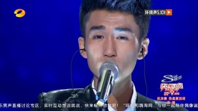 张阳阳、快乐男声 - 依然爱你