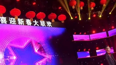 刘朝林 - 对酒当歌