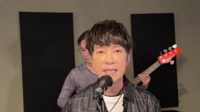 邰正宵 - 爱上我或是离开我