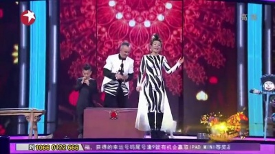 龚丽娜、老锣、雅酷、海酷 - 天马行空