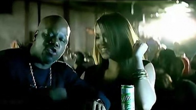 Too $hort - Blow The Whistle