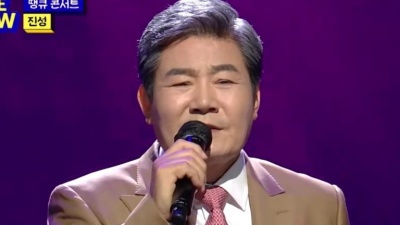 진성 (陈成)、陈成 - 보릿고개